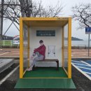 푸른산태양광발전소 | 경남 사천 여행 각산 전망대 사천 케이블카 와룡지맥 종주 한려해상국립공원 경남 등산 가볼만한곳