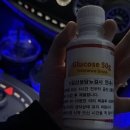 행복누리 | 임신26주차 ㅣ 행복누리산부인과 임당검사149 임당재검 후기