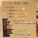 라센다커피(LASENDA COFFEE)