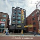 역촌초등학교 정문 이미지