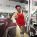 남양리경로당 이미지