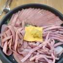 빅쭌부대찌개홍성