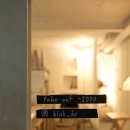 카페 블랭크 이미지