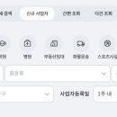 장평석재