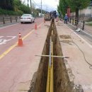 함양가스 이미지