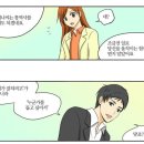 희나 이미지