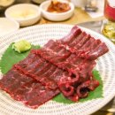 방배 육감 이미지