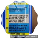 엄마손대중사우나 | 일산주엽 프라이빗 1인세신샵 결