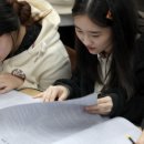 몰입관리형독서실 이미지