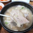 초량돼지국밥 이미지