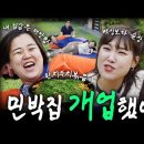 꼰 스튜디오 이미지