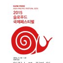 도마푸드 이미지