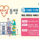 종로-종로-종로-종-224 이미지