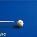 금메달당구장 이미지