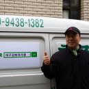 청구세탁소 이미지