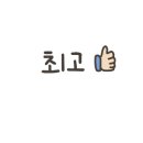 리틀비틀(동춘점) 이미지