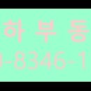 연산역(환승역) 이미지