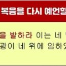 떡다섯개