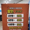 우리동네프린트 이미지
