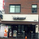 토프레소(대치점) 이미지