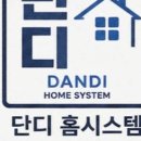 빨강지붕펜션 네이버블로그