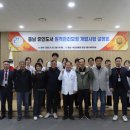 충청남도서산의료원 이미지