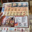 A+게임랜드 이미지