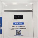 프린트잇화서역점 이미지