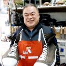 구두수선 이미지
