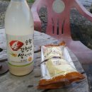 천일수퍼 이미지