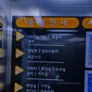 심곡도서관 열림터 이미지