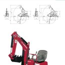 제일미니중기 이미지