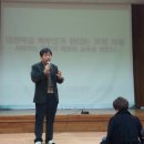 간디고등학교 이미지