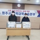 기증축산 이미지