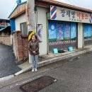 금빛주유소 이미지