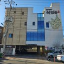 삼산로 352번길 이미지