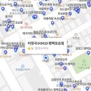 미정국수0410 평택포승점 이미지