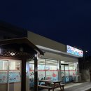 한계령찜전문점 이미지