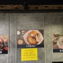 길이네칼국수