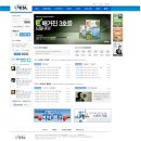 최원규영어연구소