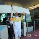 무주연합치과 이미지