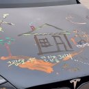 준 자동차 이미지