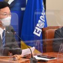 수정부동산 이미지