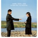 굿앤바이