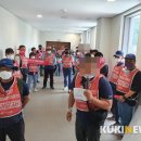 삼표노동조합 이미지