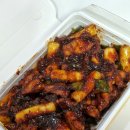 지코바(반석점)