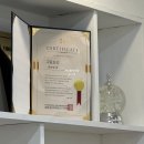 뷰티앙 | 전주 삼천동 뷰티앙또 속눈썹펌 잘하는 곳 가격 이벤트 솔직후기