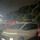 대곡지 | 달서구렌트카 스타리아 라운지 9인승 금연차
