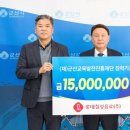 롯데칠성음료(주) 이미지