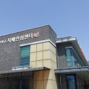 상도2리 이미지